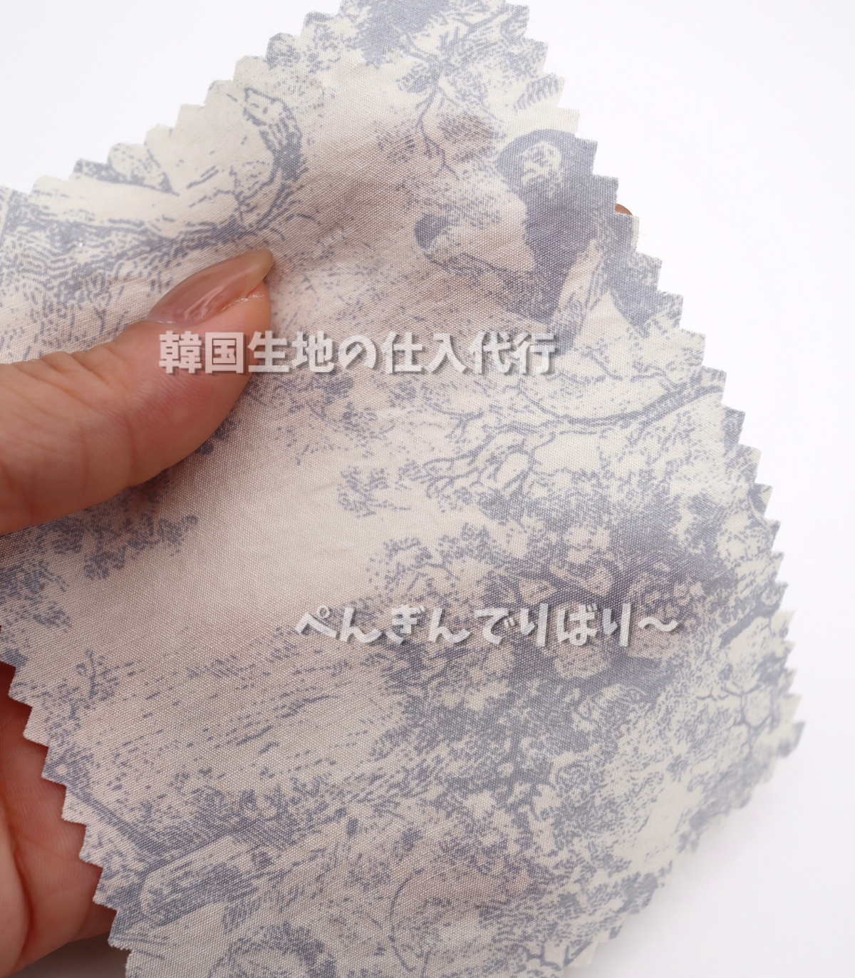 トワルドジュイプリント・タフタワッシャー生地|【生地幅】約137センチ 【混率】レーヨン86%ナイロン14%|ドッグウェア・ワンピース・ブラウス・スカート向き 25SS-420
