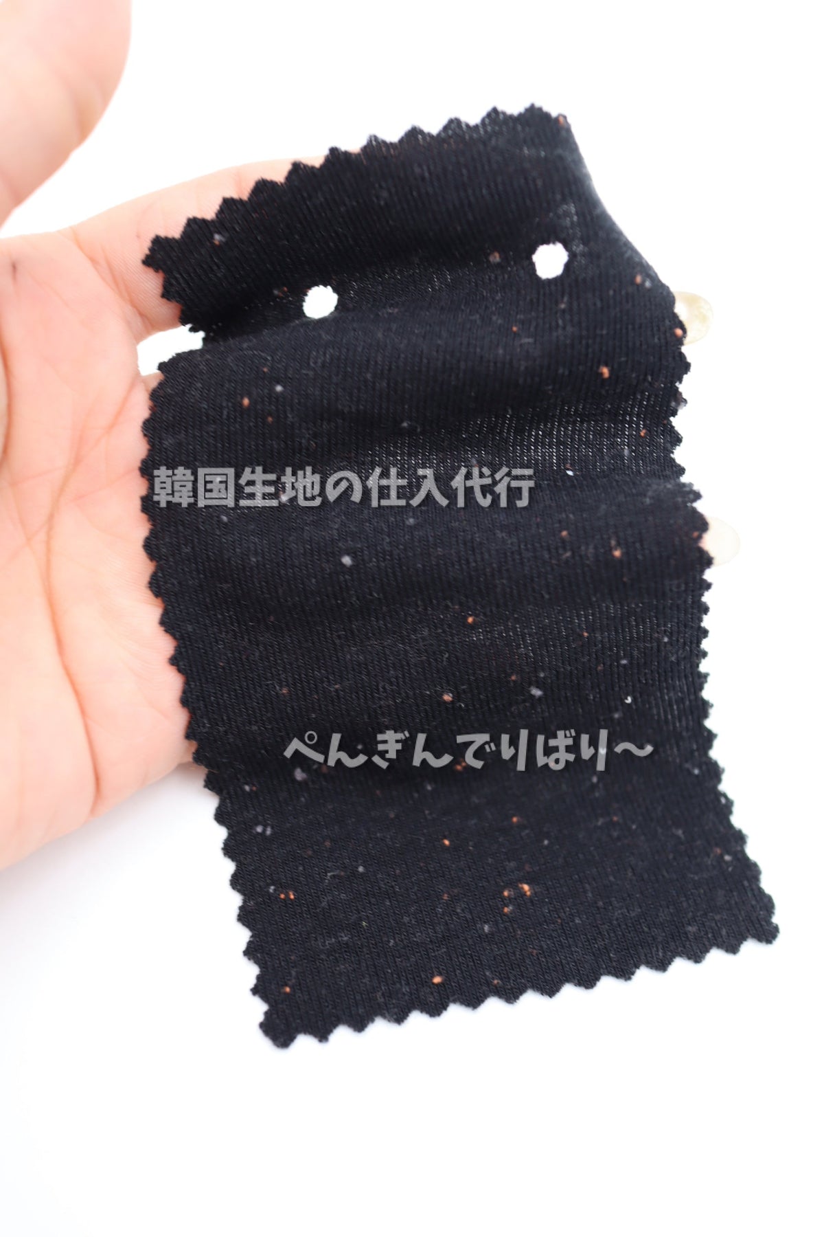 カラフルネップ・レーヨンストレッチ杢フライスニット生地|【生地幅】約162センチ 【混率】レーヨン93%ポリウレタン5%ポリエステル2%|ドッグウェア・カットソー・ベビー服・レギンス向き 25SS-466