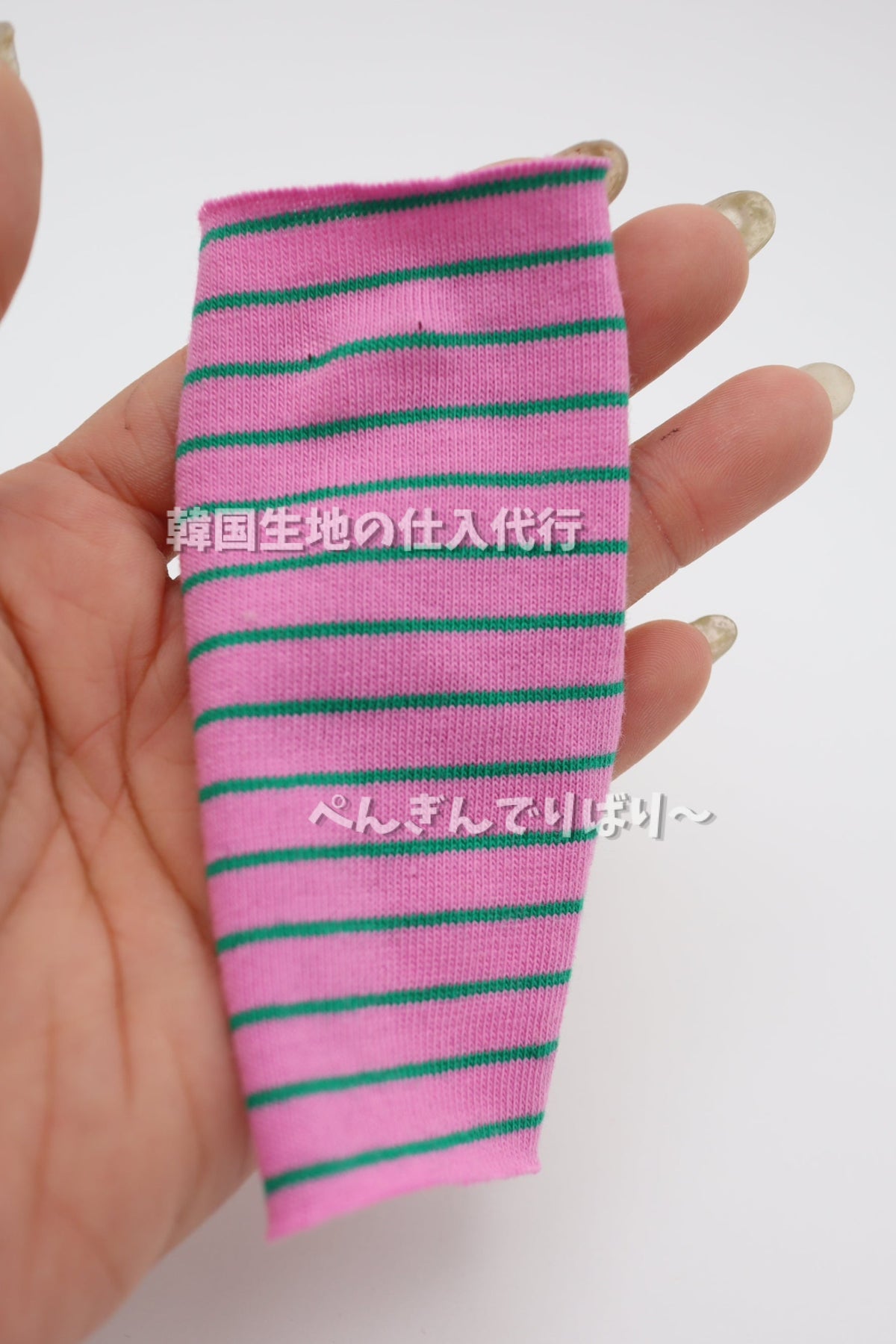カラフル細ピッチ・天竺ニット生地|【生地幅】約188センチ 【混率】綿100%|ドッグウェア・Tシャツ・雑貨向け 25SS-475
