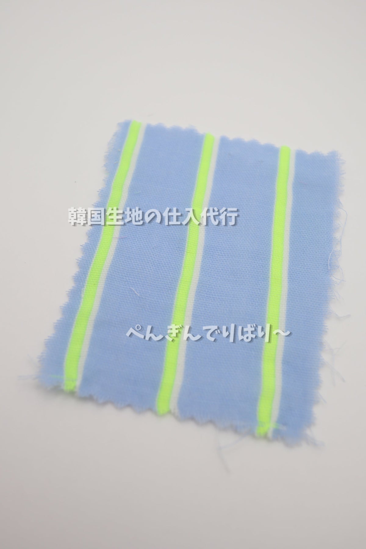 カラフル太ピッチストライプWガーゼ生地|【生地幅】約147cm 【混率】綿100%|ドッグウェア(犬服)・ベビーパジャマ・ブラウス向け 25SS-479