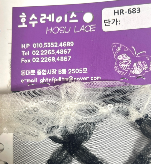 江口様専用ページ