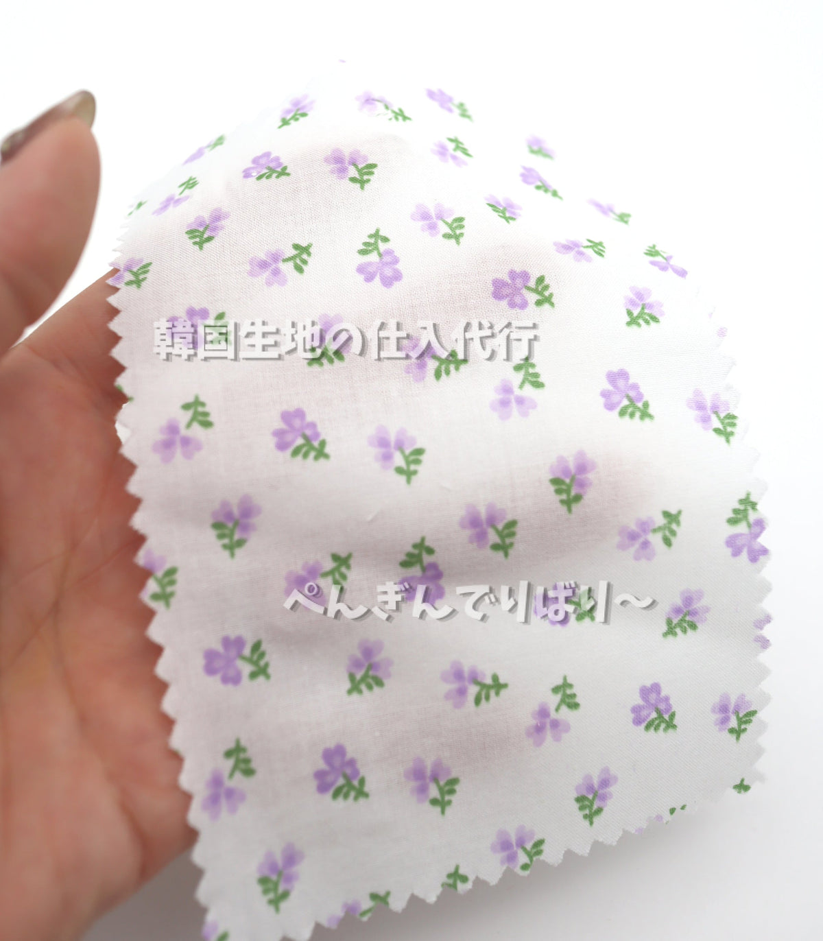 パステル小花柄プリント・コットンローン生地|【生地幅】約142センチ 【混率】綿100%|ドッグウェア・ブラウス・子供服向き 25SS-259