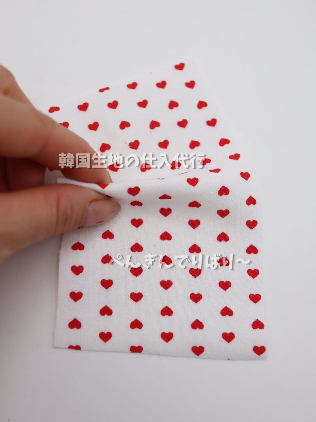 密集プチハート・綿ベア天竺ニット生地|【生地幅】約147cm 【混率】綿95%・ポリウレタン5%|ドッグウェア・ベビー・レギンス向け 26SS-048