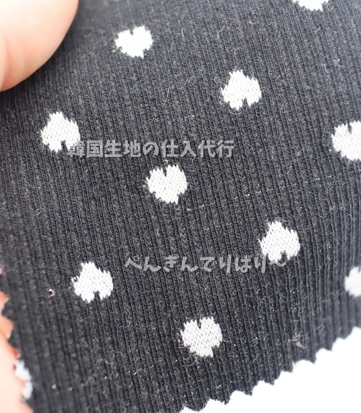 プチハート・ジャガード二重織ダブルフェイスニット生地|【生地幅】約132センチ 【混率】ポリエステル55%綿42%ポリウレタン3%|ドッグウェア・プルオーバー・セットアップ・子供服向き 25SS-016
