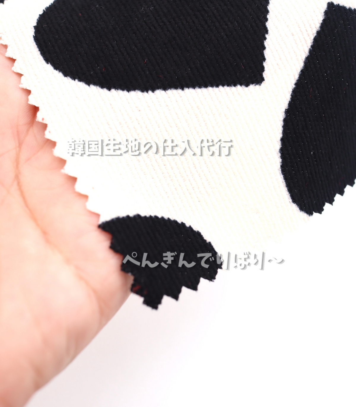 ビッグハート・ストレッチコーデュロイ生地|【生地幅】約147cm 【混率】ポリエステル90% レーヨン8% ポリウレタン2%|ドッグウェア(犬服)・キッズ・雑貨向け 25SS-018
