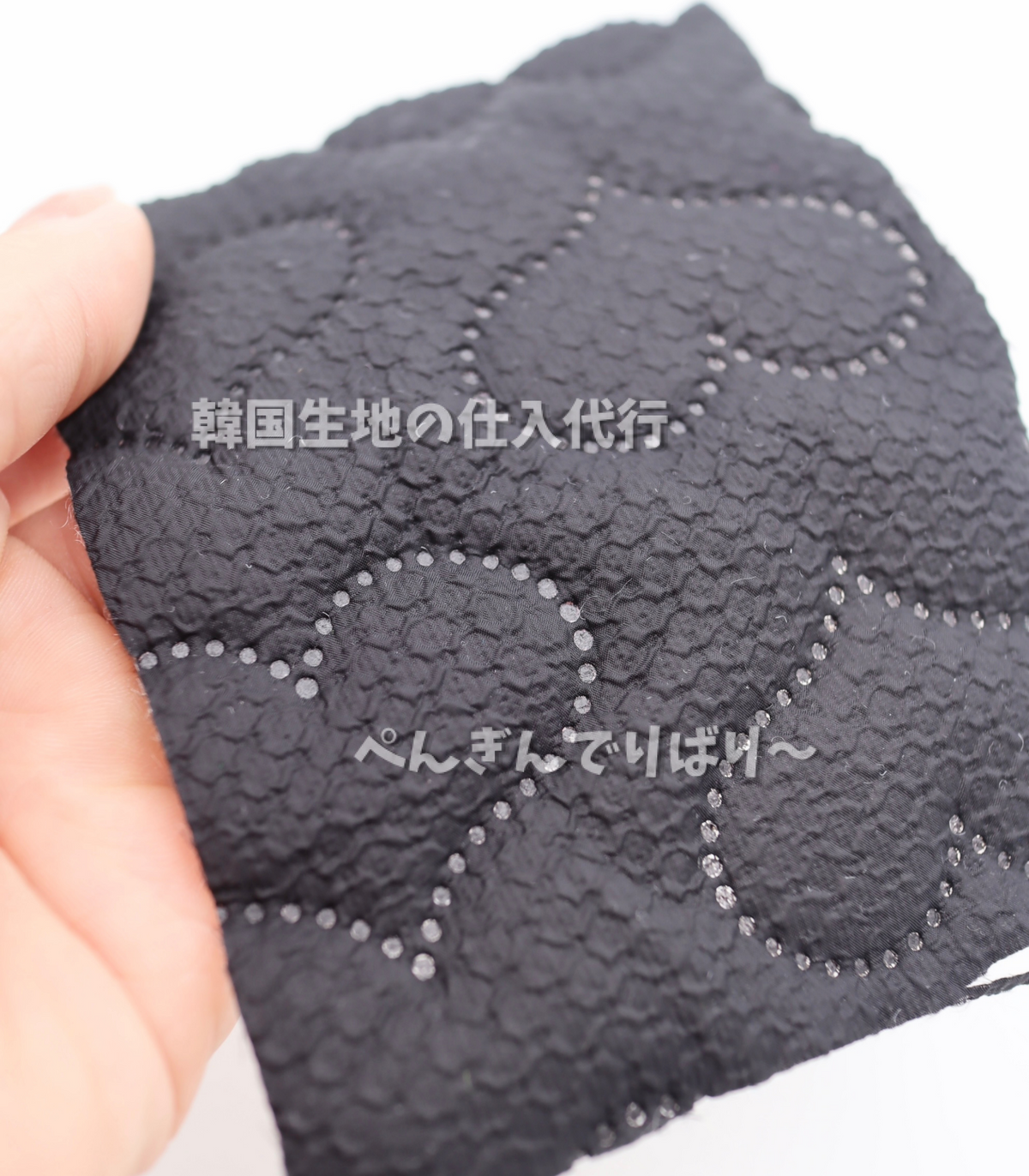 ハート柄キルティング風接着中綿生地|【生地幅】約152cm 【混率】ポリエステル100%|ドッグウェア(バッグ・マット)・アウター向け 25SS-011
