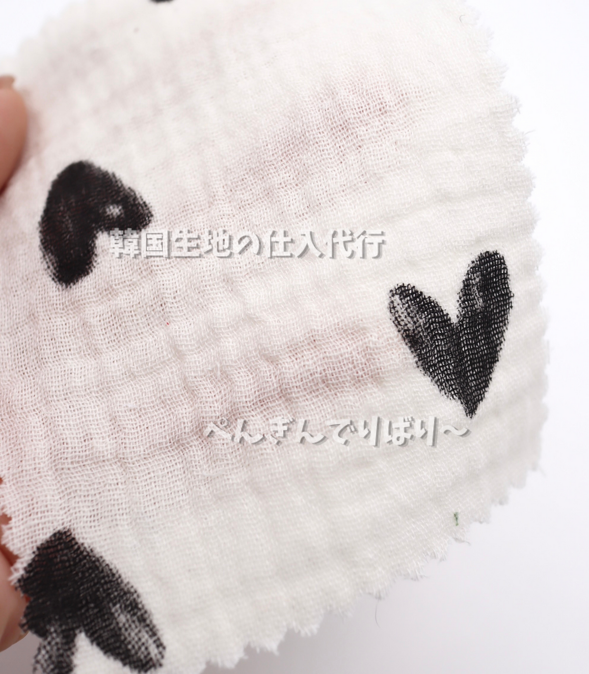 スケッチ風ハートプリント・Wガーゼ生地|【生地幅】約132cm 【混率】綿100%|ドッグウェア(犬服)・ルームウエア・雑貨向け 25SS-038