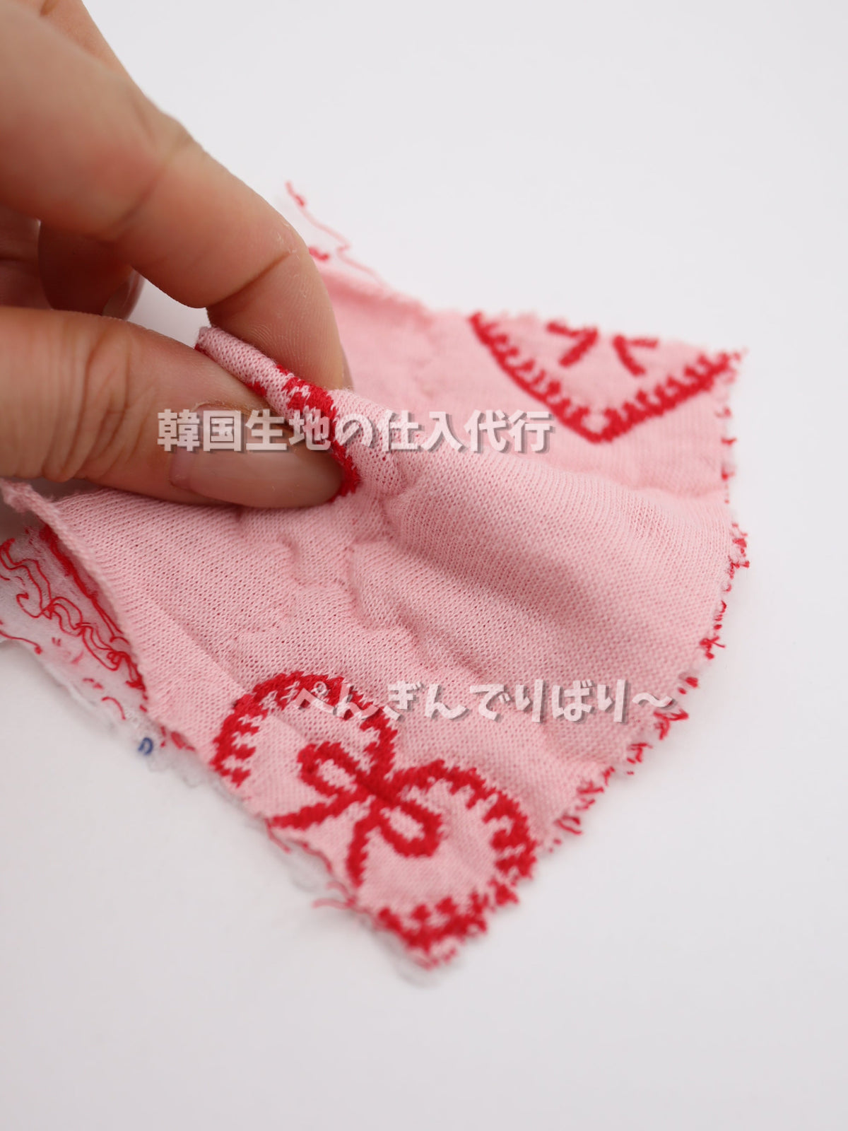 ハートリボン刺繍キルティング生地|【生地幅】約132センチ 【混率】綿89% ポリエステル9% ポリウレタン2%|ドッグウェア(犬服)・バッグ向け 26SS-159