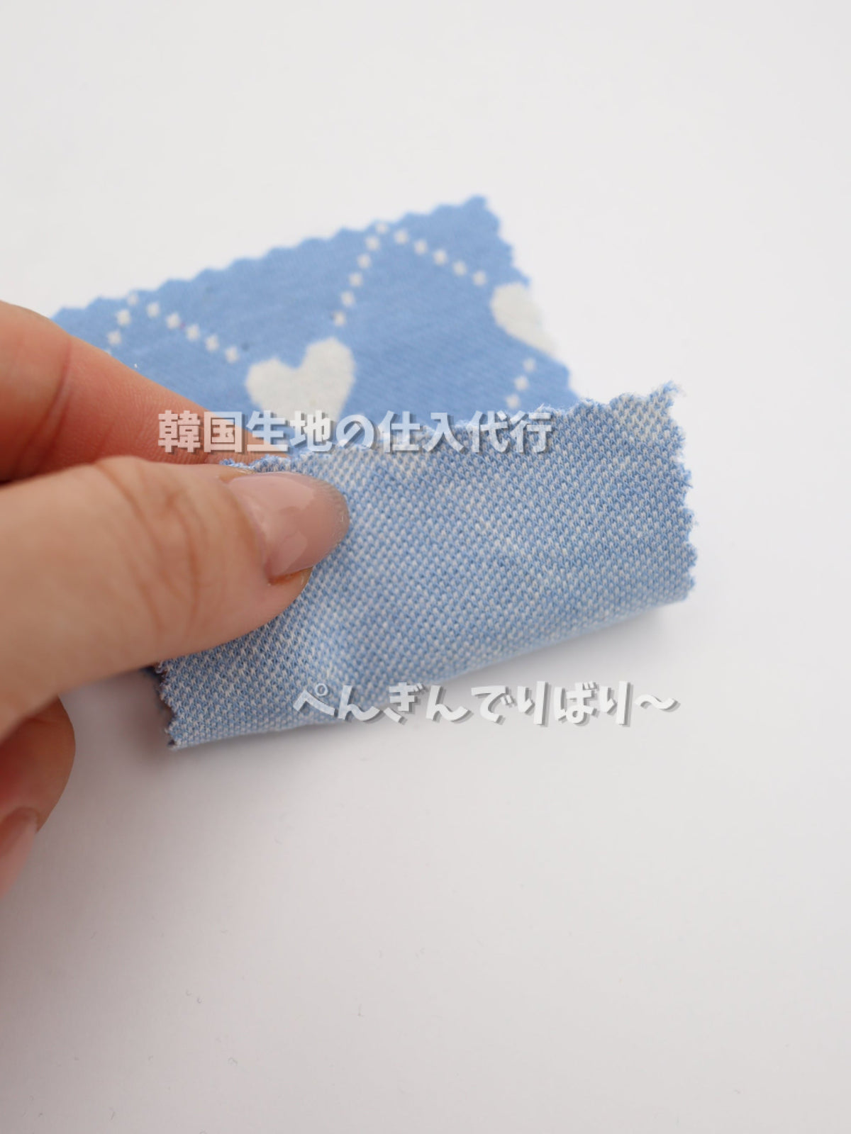 ハート×チェック・二重織りジャガードニット生地|【生地幅】約132センチ 【混率】綿80%ポリエステル15%ポリウレタン5%|ドッグウェア・ベビー・セットアップ向け 26SS-053