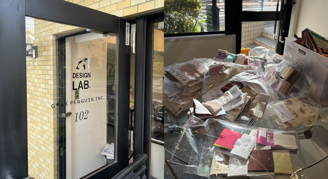 仕入れ代行を活用して効率的に生地を調達する方法｜小規模ブランドが無理しない選択