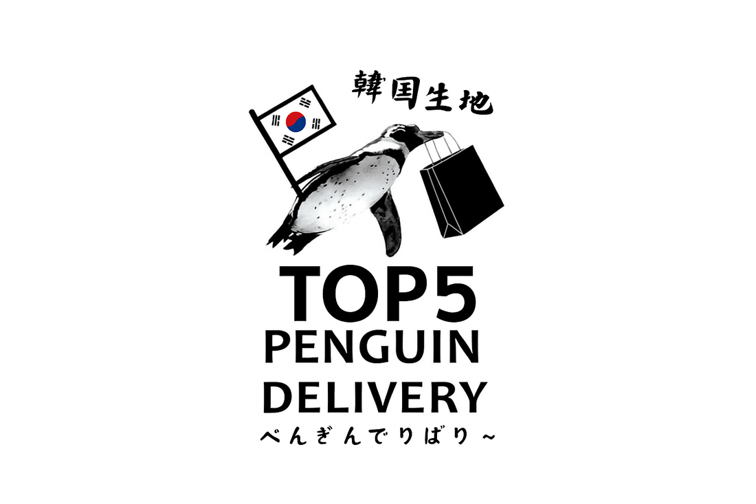 かわいい生地を仕入れるなら？当店人気ランキングTOP5【韓国生地】