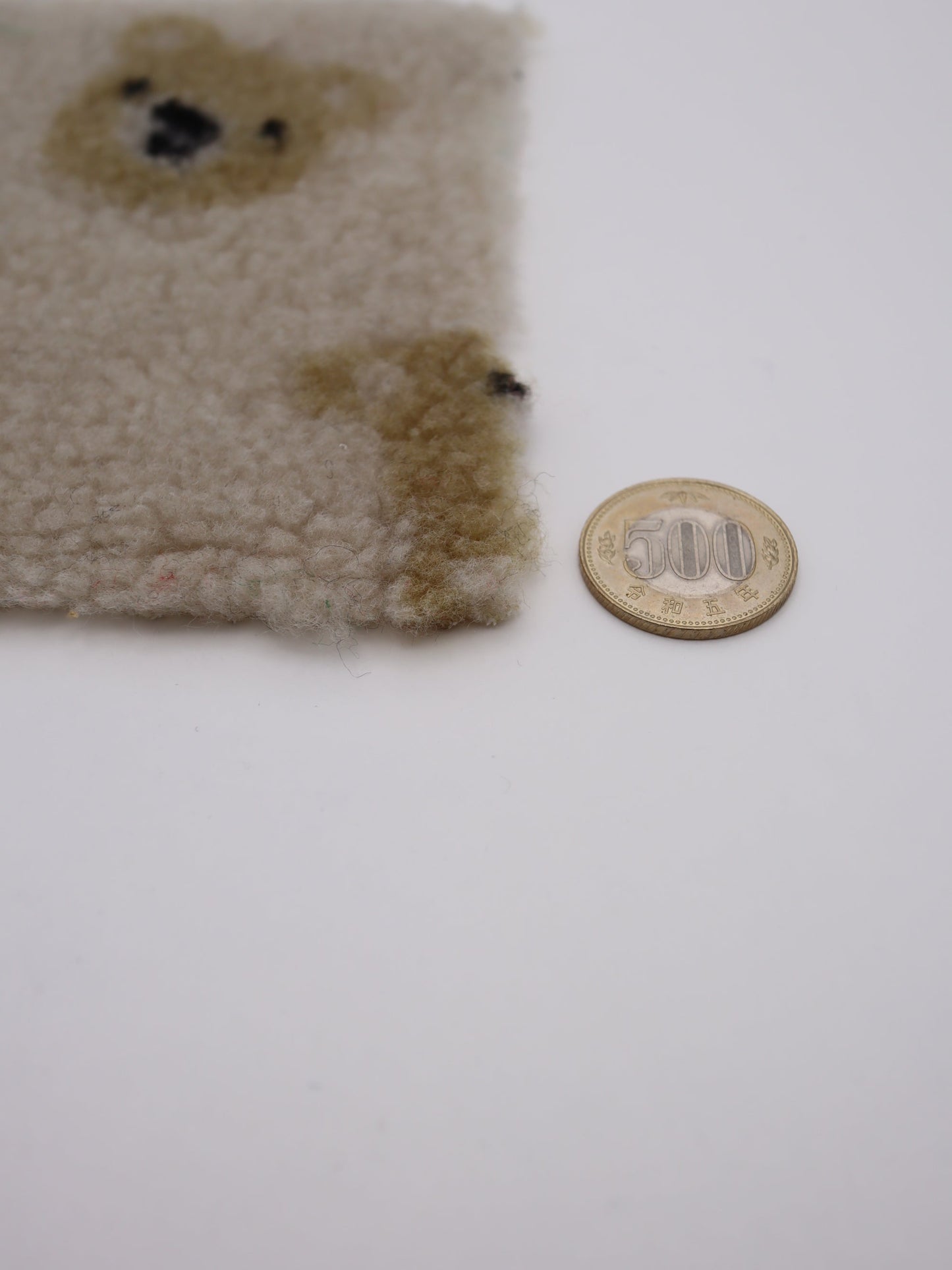 【25AW-157】プチくまちゃんボア　/0.5ｙあたり=～1725円