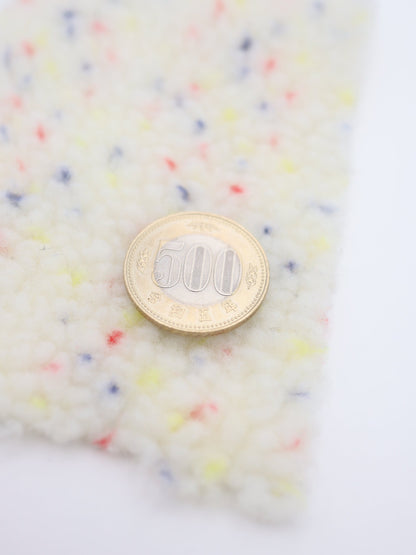 【25AW-030】カラフルつぶつぶボアニット　/0.5ｙあたり=～975円